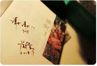 日韩永久在线域名自动跳转